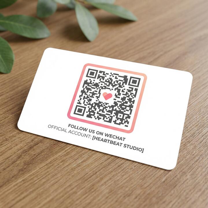 四虎微信公众号二维码